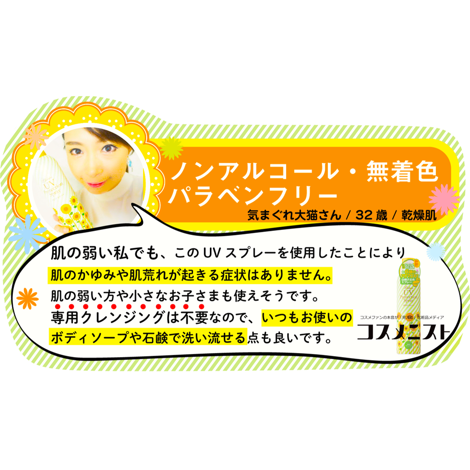 59a37cccc8f22c63f6002856