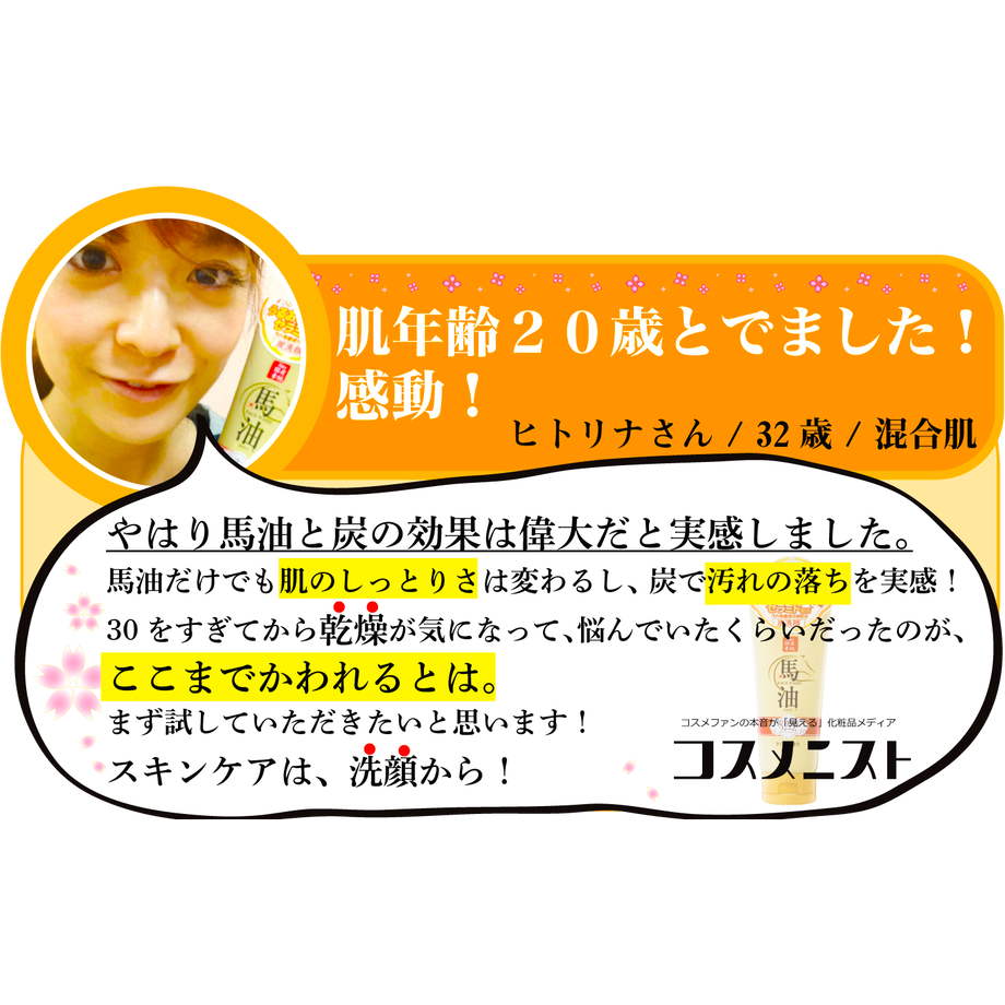 59b8a187c8f22c72250002da