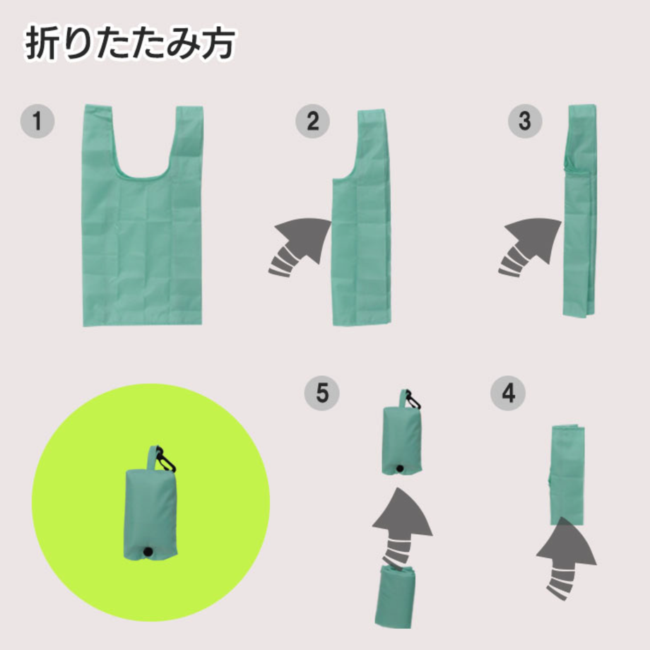 5f59df49809339506ae38f7d