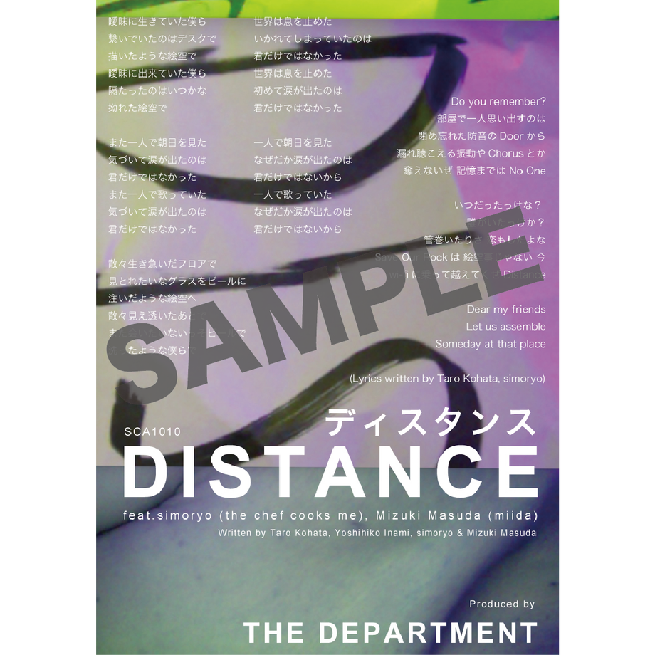 5f50fefd2742d711f080603d