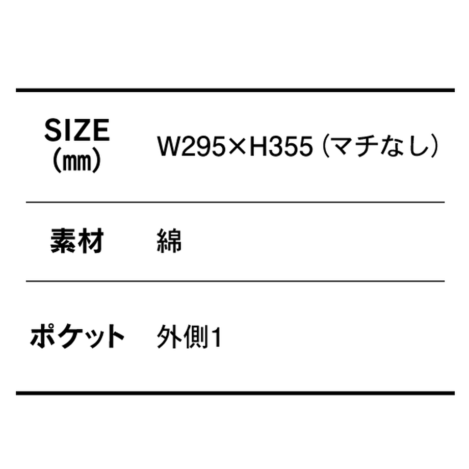 5c539d42687024796791a2f2