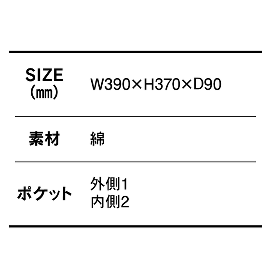 5c539ee3aee1bb7c34375b3d