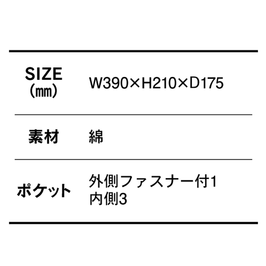 5c539fdd68702461f991a13b
