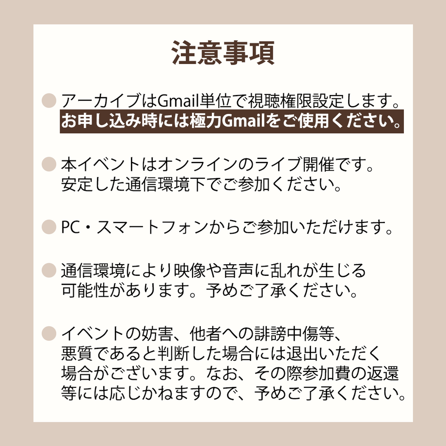 5f900be00424b0527f0a774a