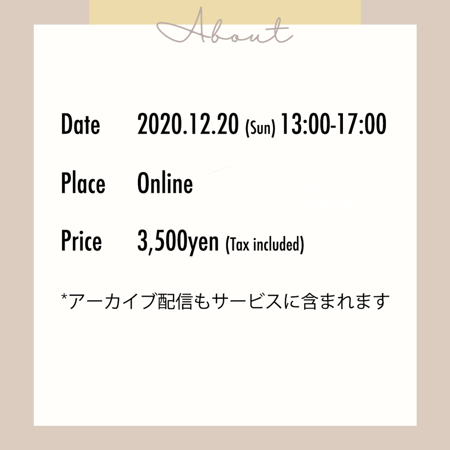 5f900be00424b0527f0a774a