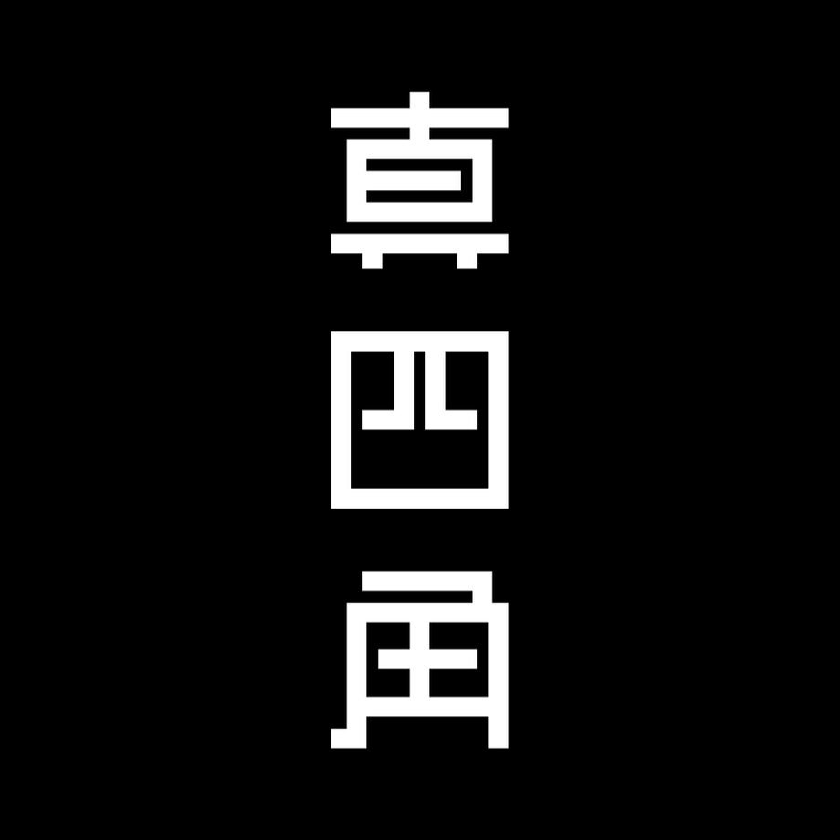 597f271ec8f22c7cee001200
