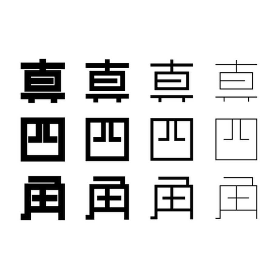 597f2944428f2d0ab8001413