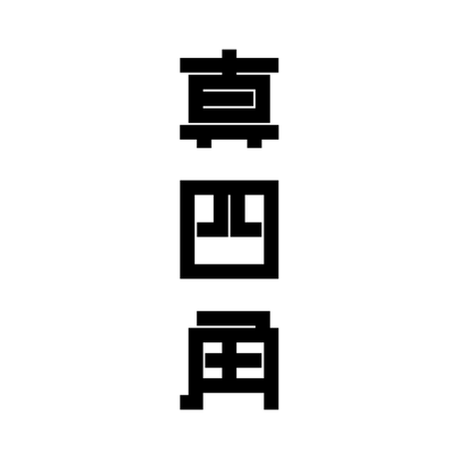 597f2745428f2d0aa800122f