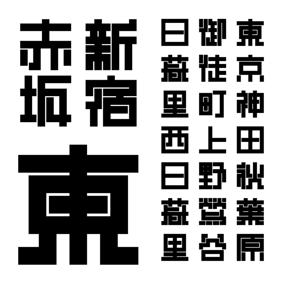 597f2745428f2d0aa800122f