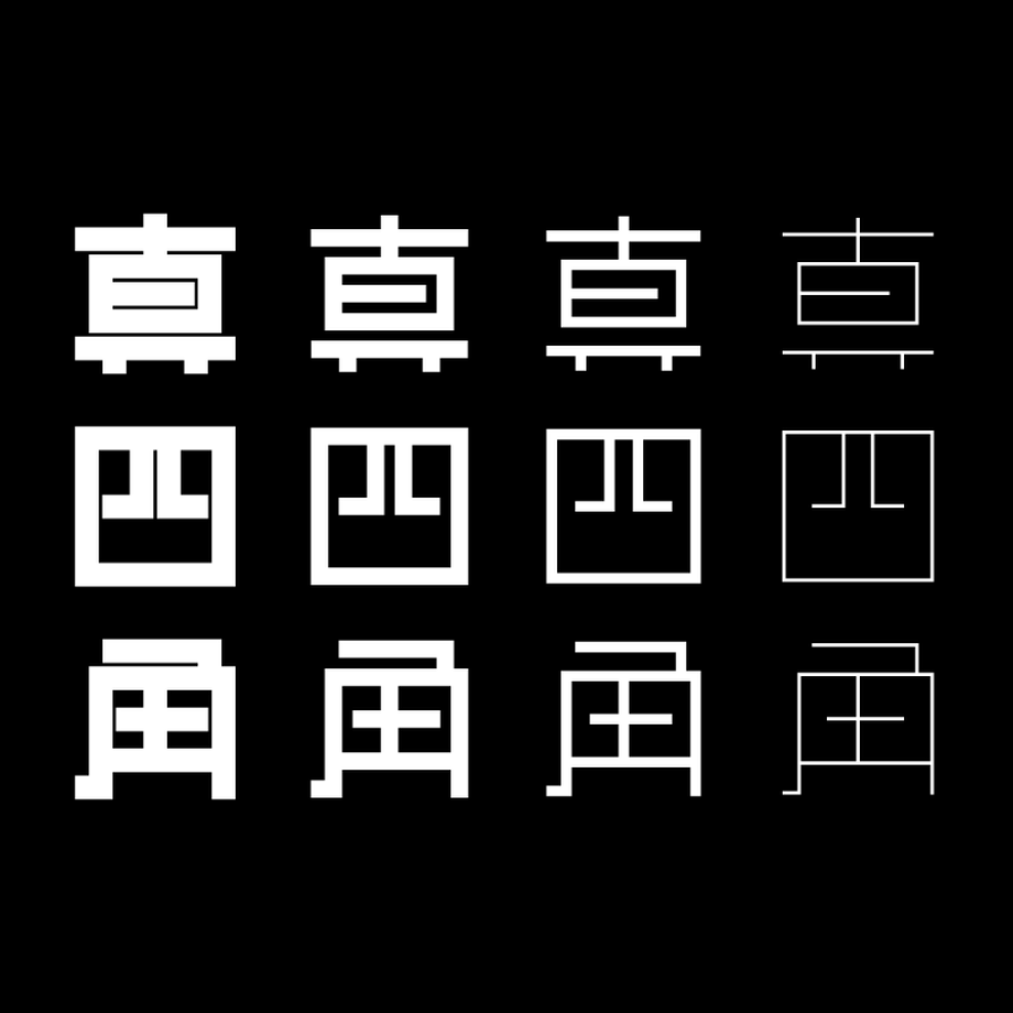 597f2944428f2d0ab8001413