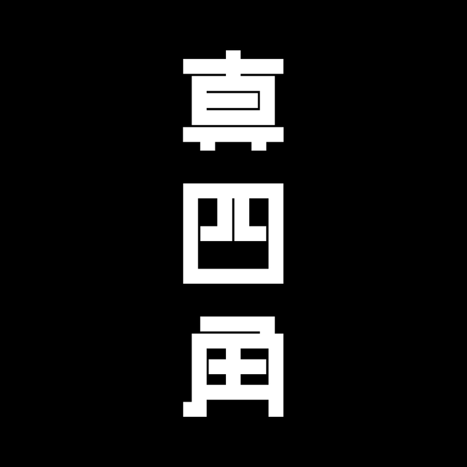 597f2745428f2d0aa800122f