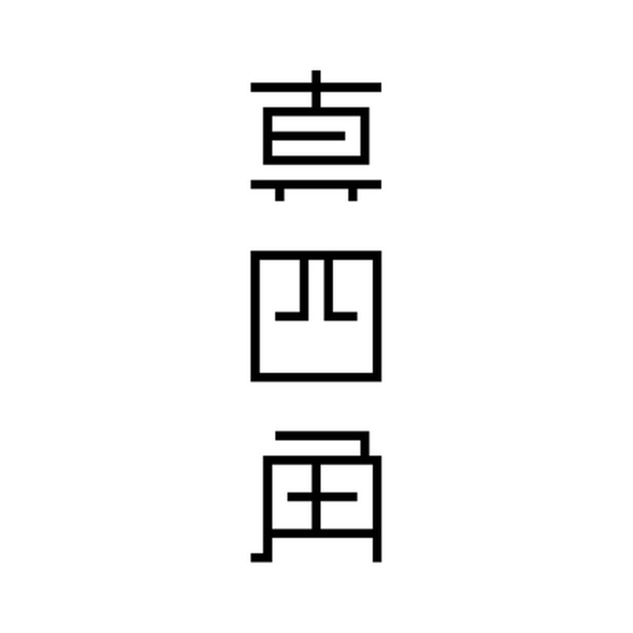 597f26da428f2d0a9b001611