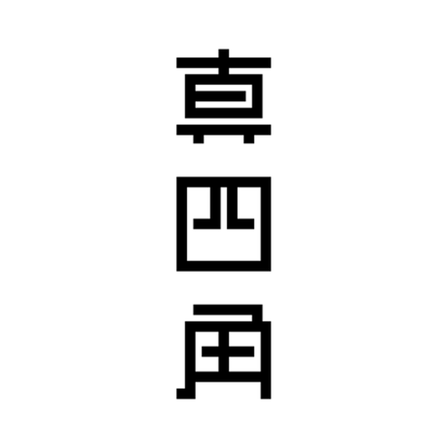 597f271ec8f22c7cee001200