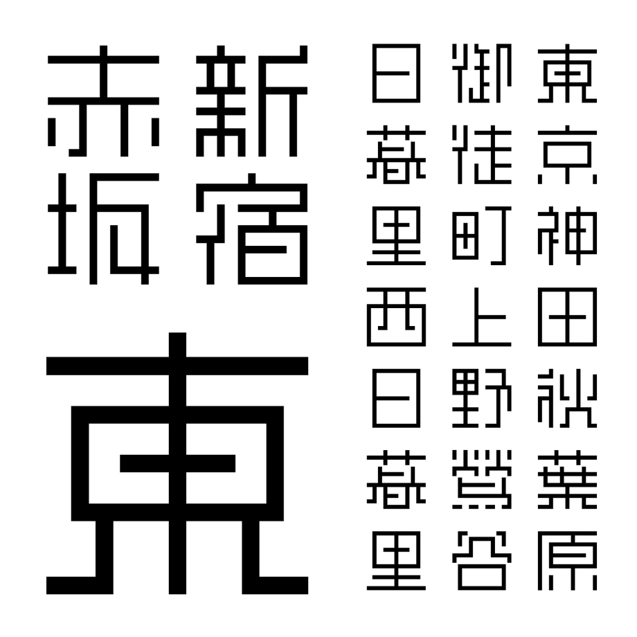 597f26da428f2d0a9b001611