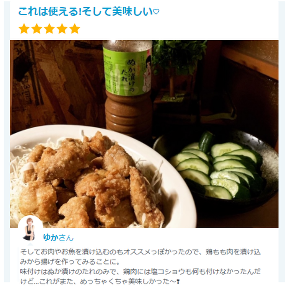 5f2a3467d3f16736645d4651