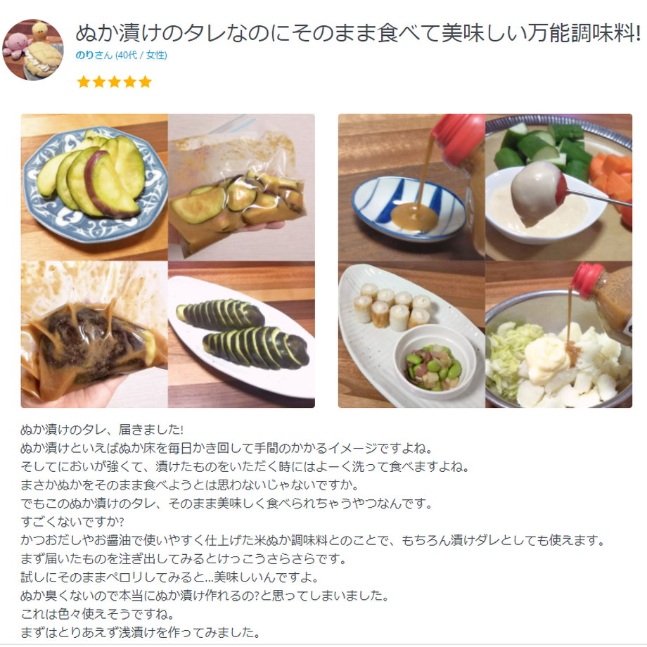 5a829467428f2d4d4700030f