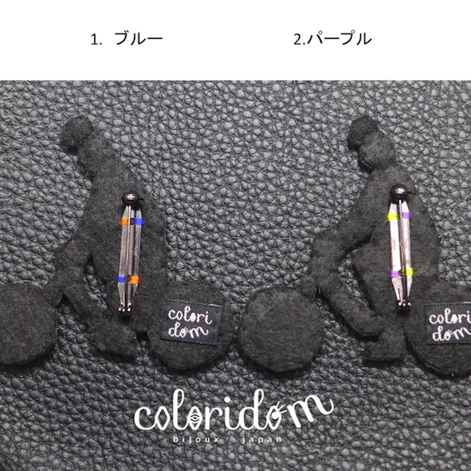 59255e42428f2d30f9000a4b