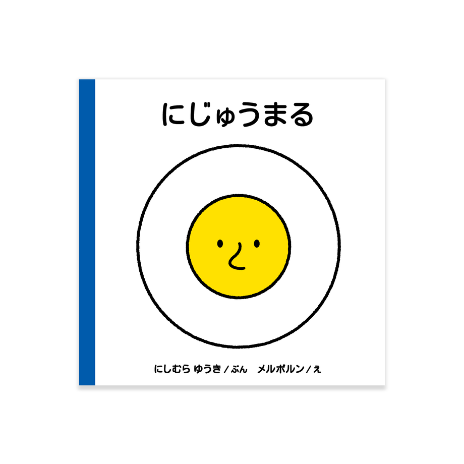 5faf1597f0b1086ba20a6c7d