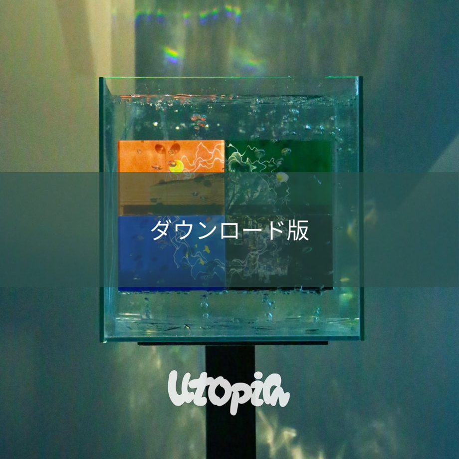 5f253057791d0268aeaba1e9