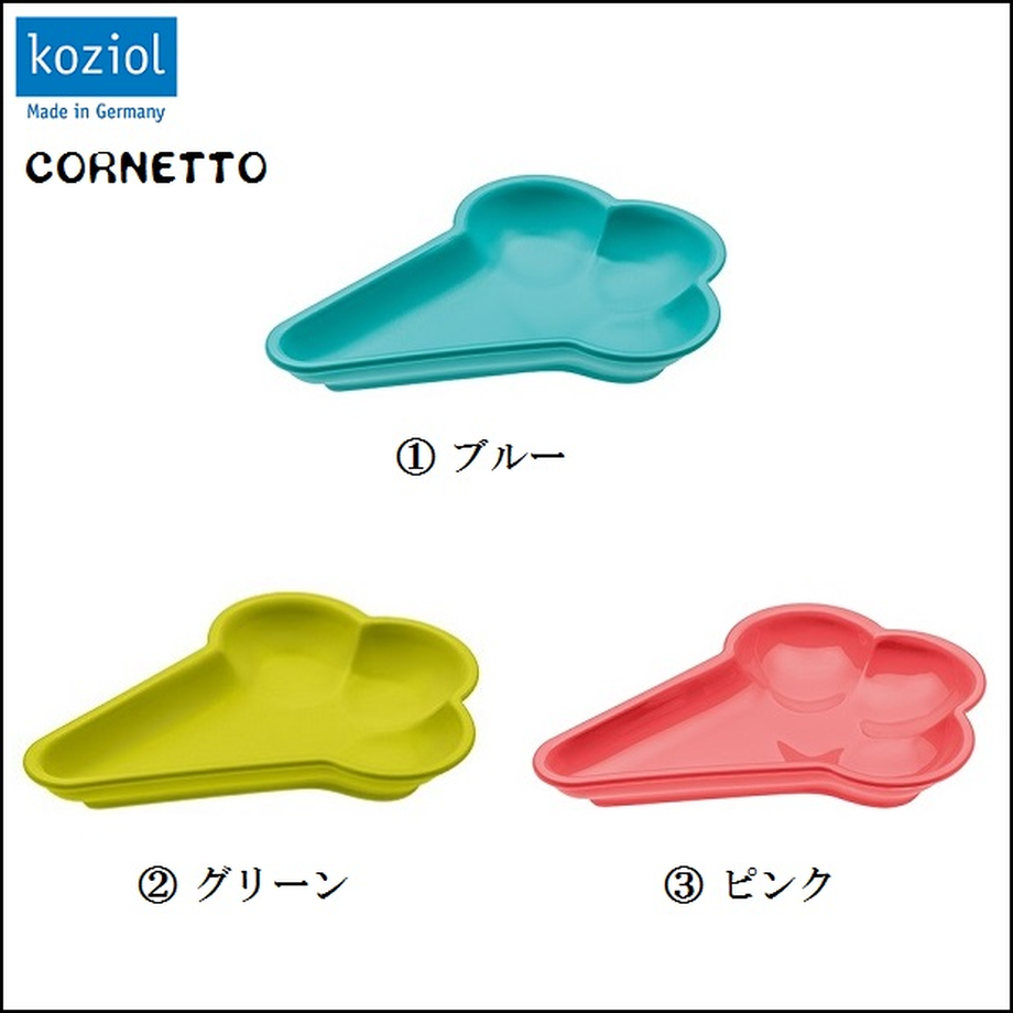 58c58e4002ac64f11801670c