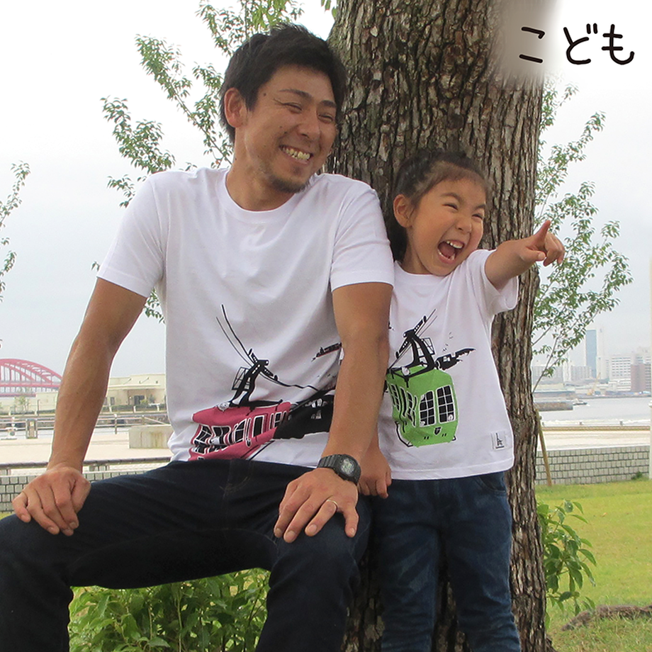 594a1267428f2d6760002f64