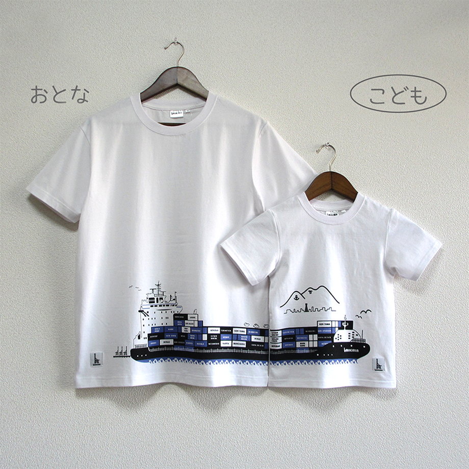 594a136ded05e65e23002d87