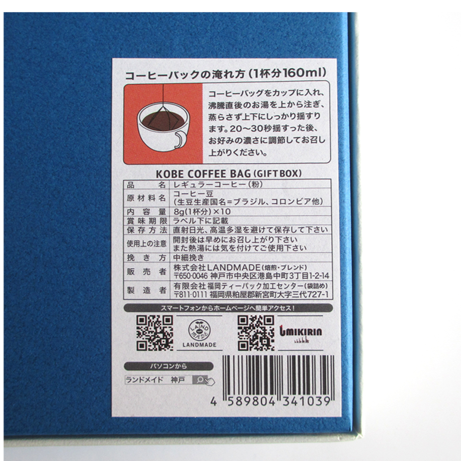 5c52b44e787d8444b52e0164