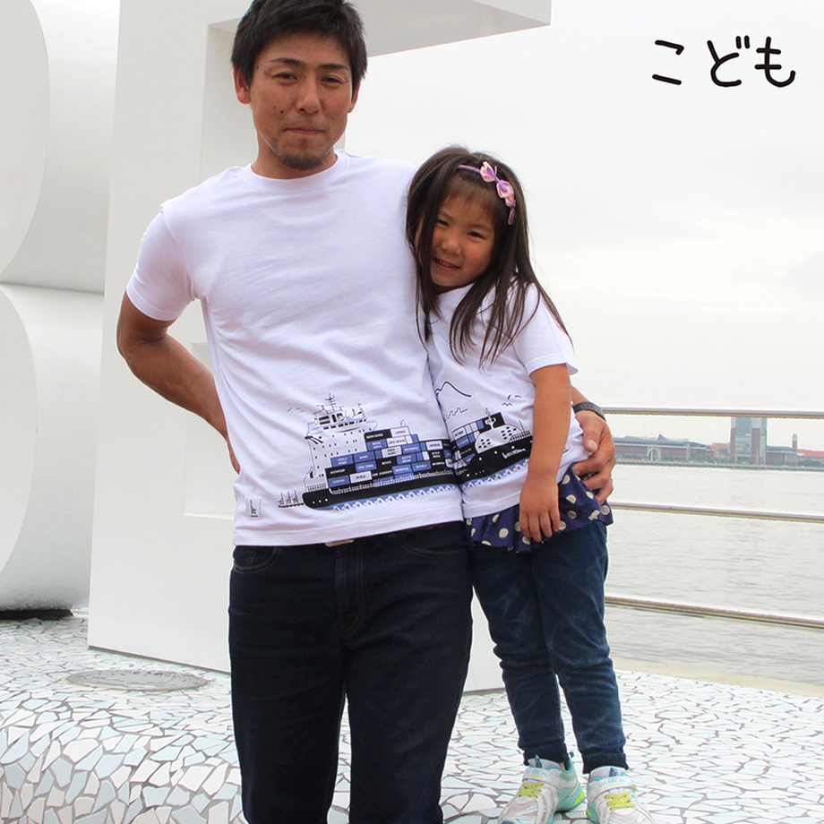 594a136ded05e65e23002d87