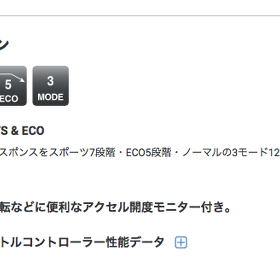 5bd7f37750bbc31d70000046