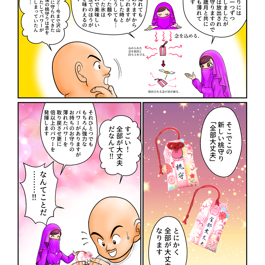 5ceb7a310376c62b432d821b