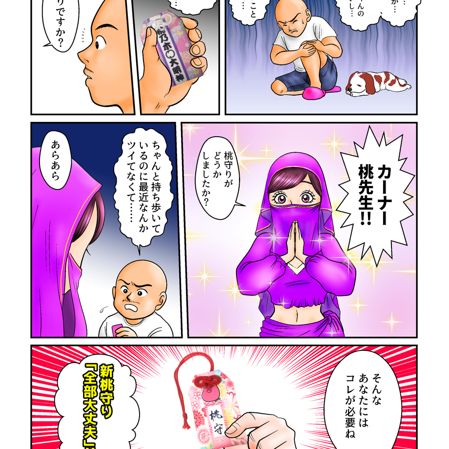 5ceb7a310376c62b432d821b