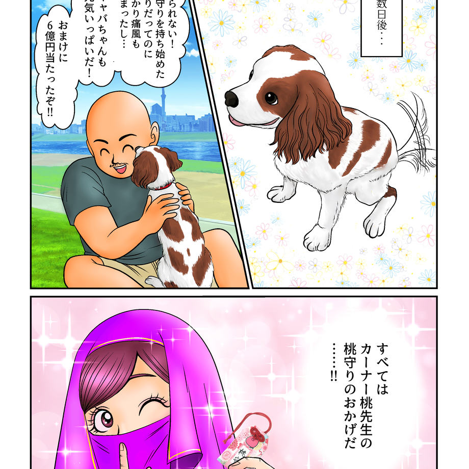 5ceb7a310376c62b432d821b