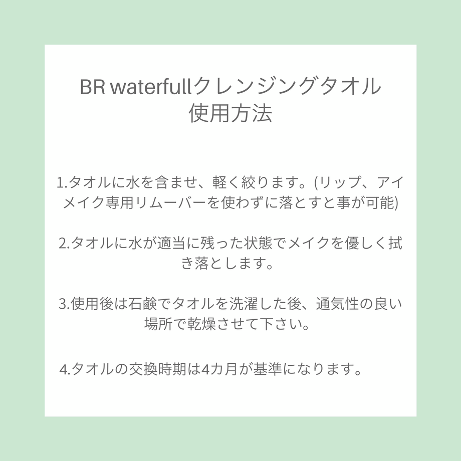 5d638975bf1a874910944aa1