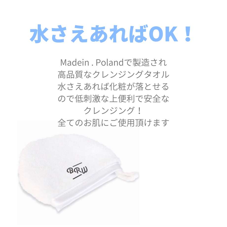 5d638975bf1a874910944aa1