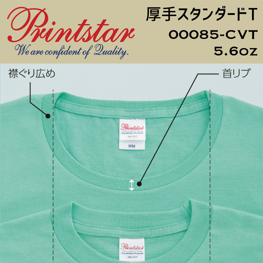 5779f601a458c00baf014109