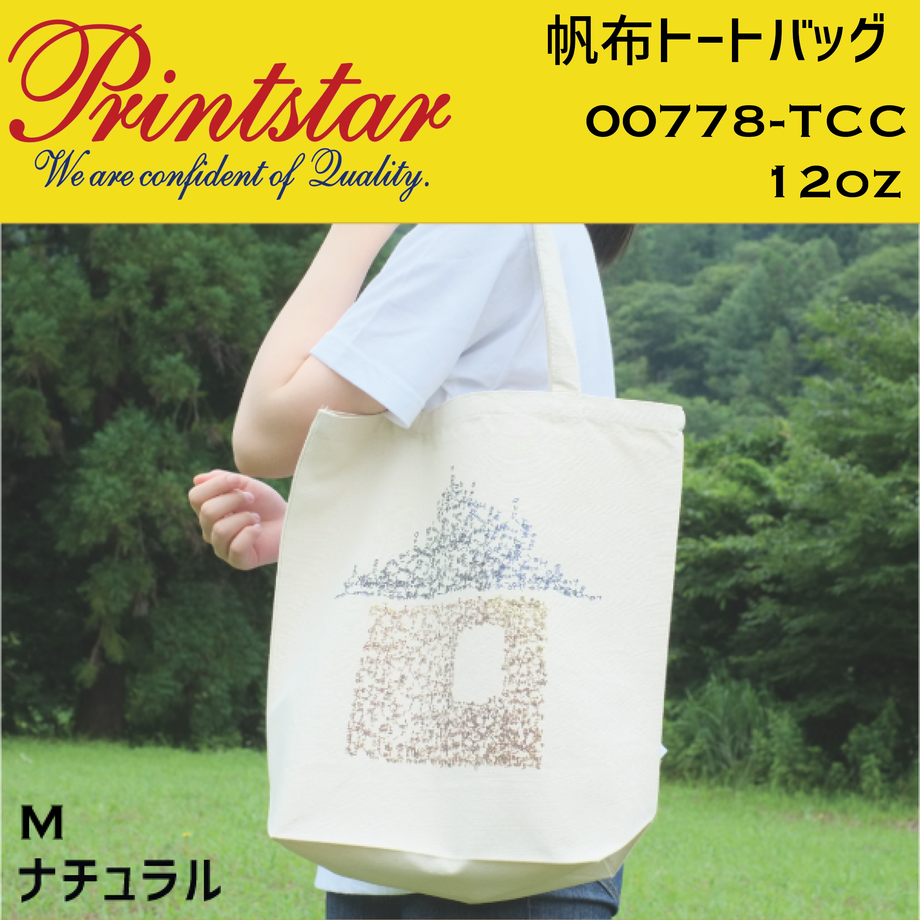 595dc95dc8f22c5b72001a2d