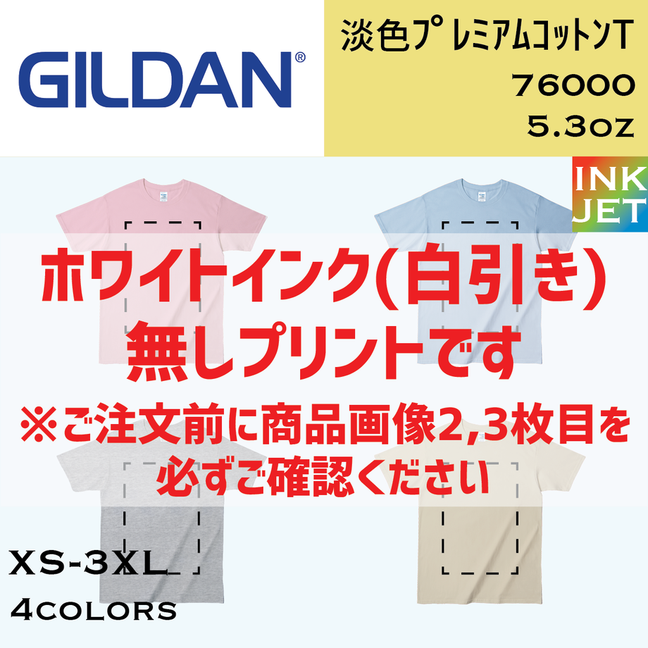 5b898c7fef843f1827000236