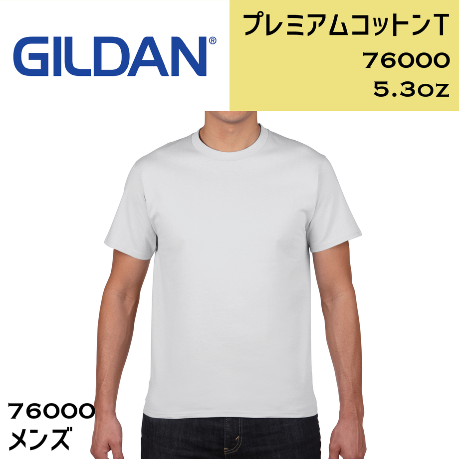 5b89750e5f7866710d000486