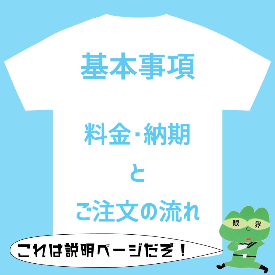 599b0673ed05e63710003f1f