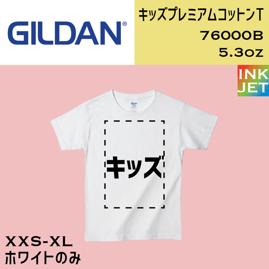 5c93becc53053d6153a563f8