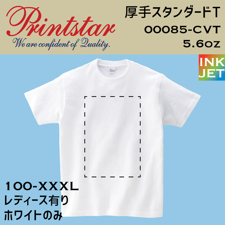 5779f601a458c00baf014109