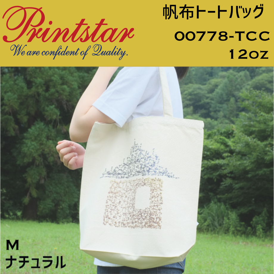 595dc95dc8f22c5b72001a2d
