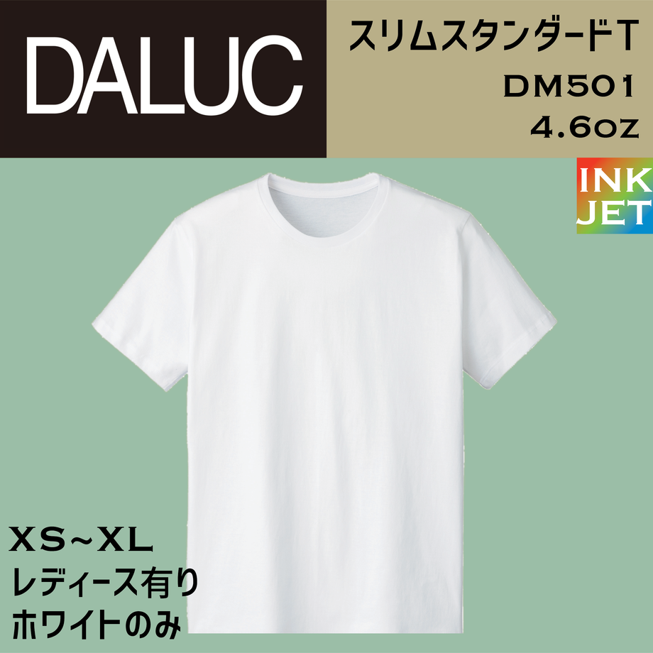 577a25219821cc6a61000b85