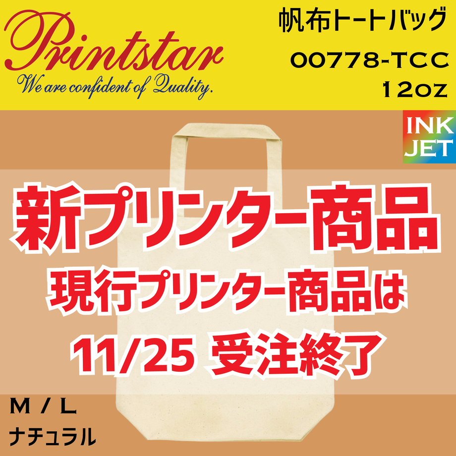 595dc95dc8f22c5b72001a2d