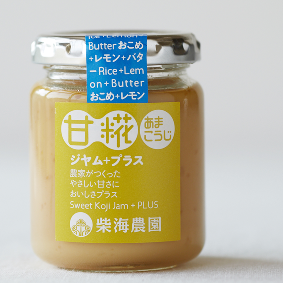 530d36883e7a4a1a0500032d