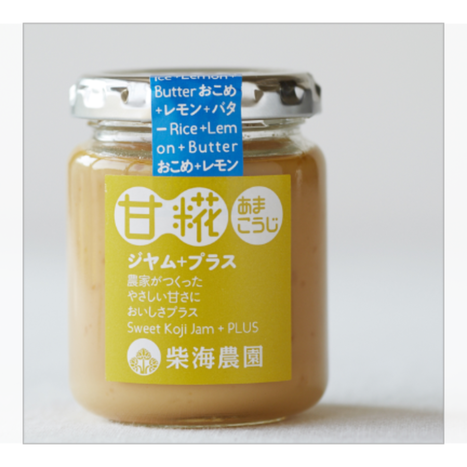 5b02553b5496ff099b0001ea