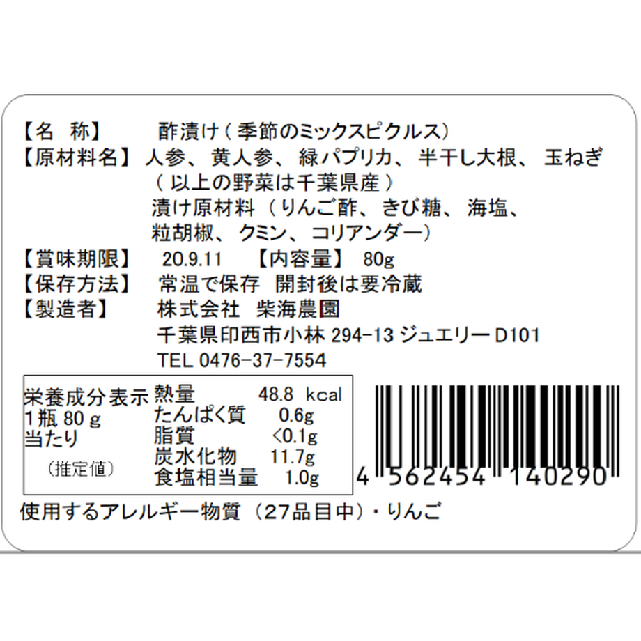54bc971bef33775475001226