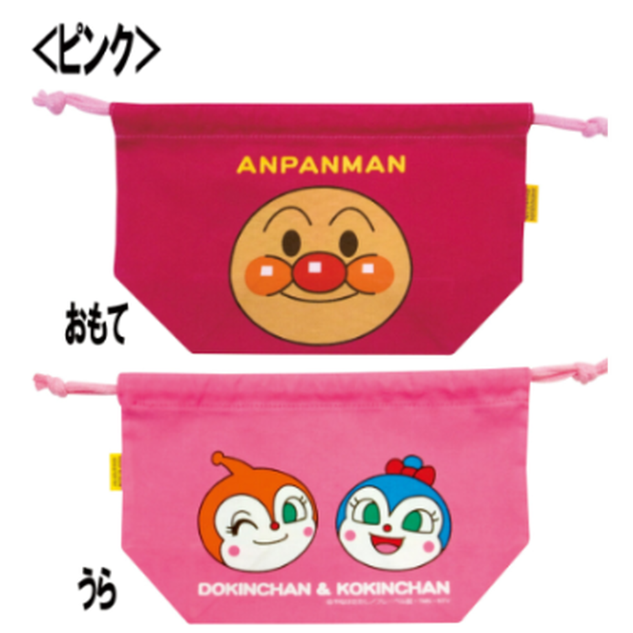 5ea49350bd217830c506ca8c