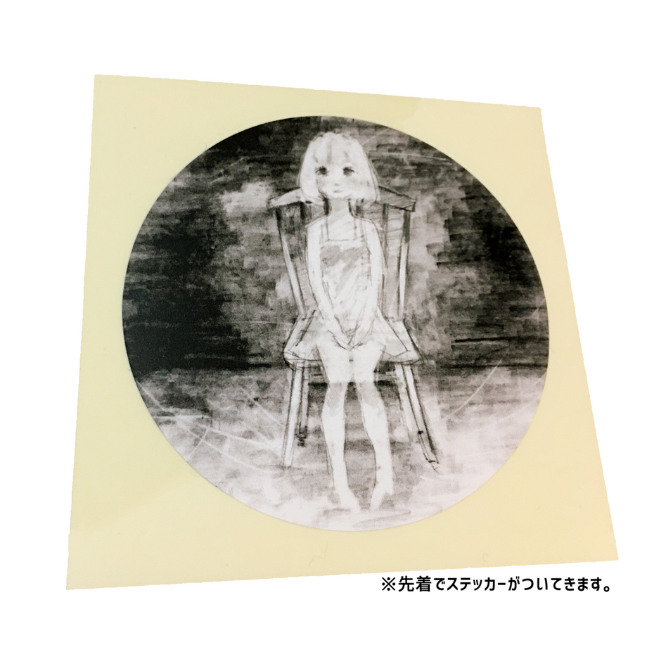 5e194e1b6899fd56d3ccdb2b