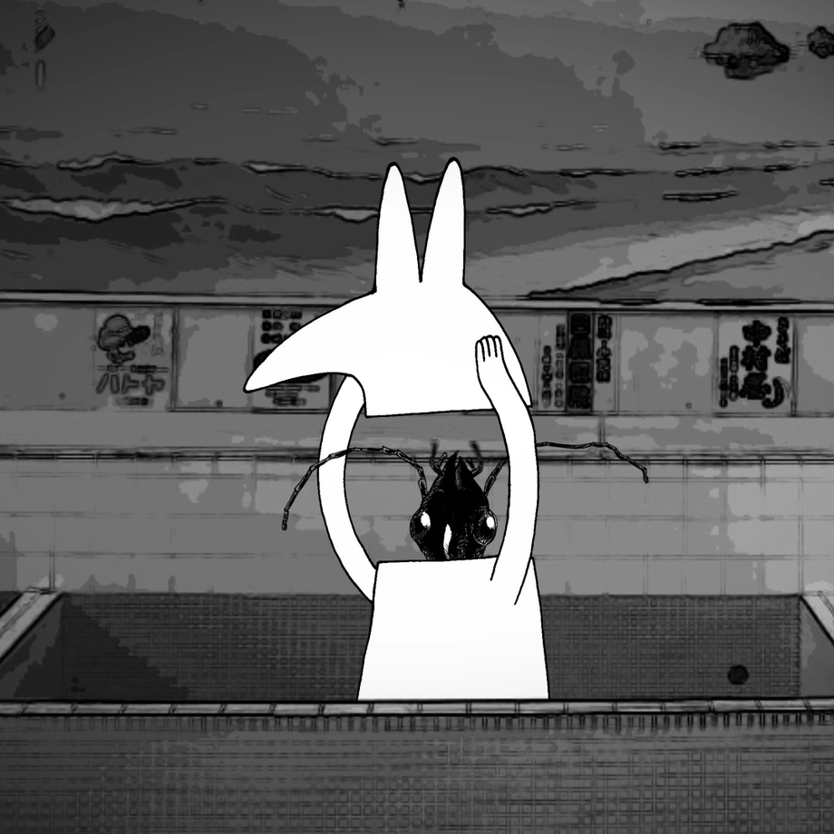 5e1930f0da89641f7d60e540